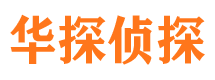 开封外遇出轨调查取证